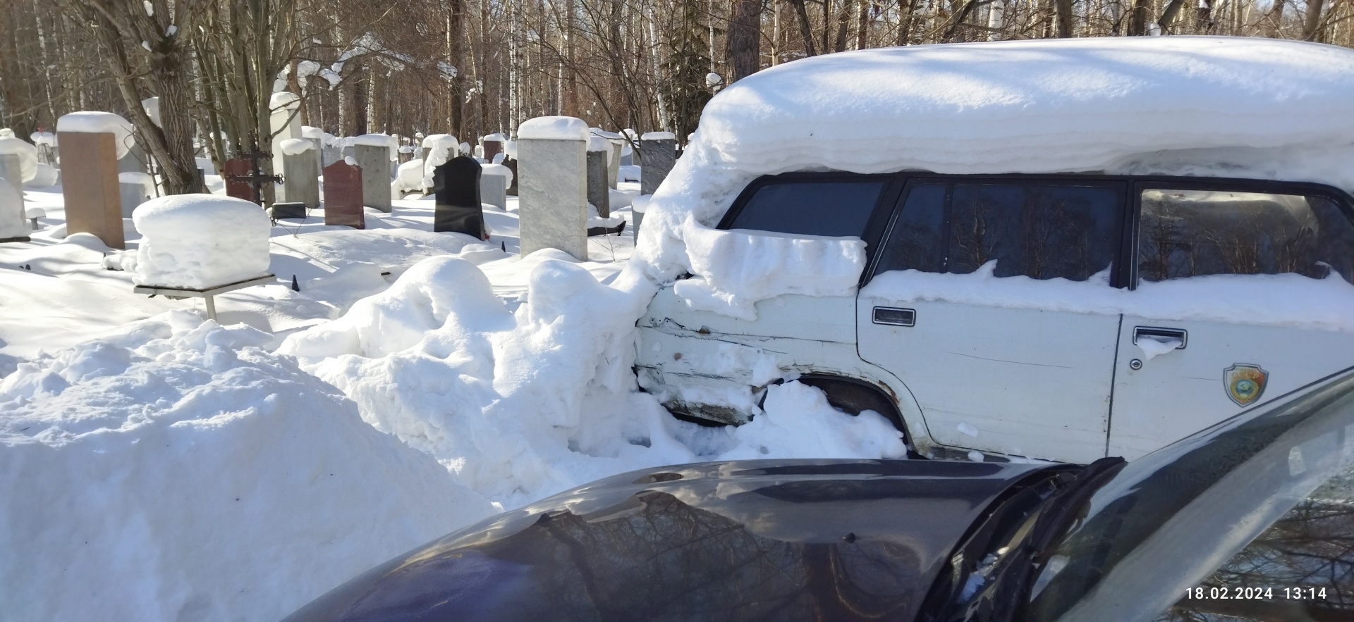 Служба городских кладбищ, офис, улица Радищева, 16, Екатеринбург — 2ГИС