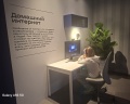 Музей криптографии: отзыв от Ольга Браун