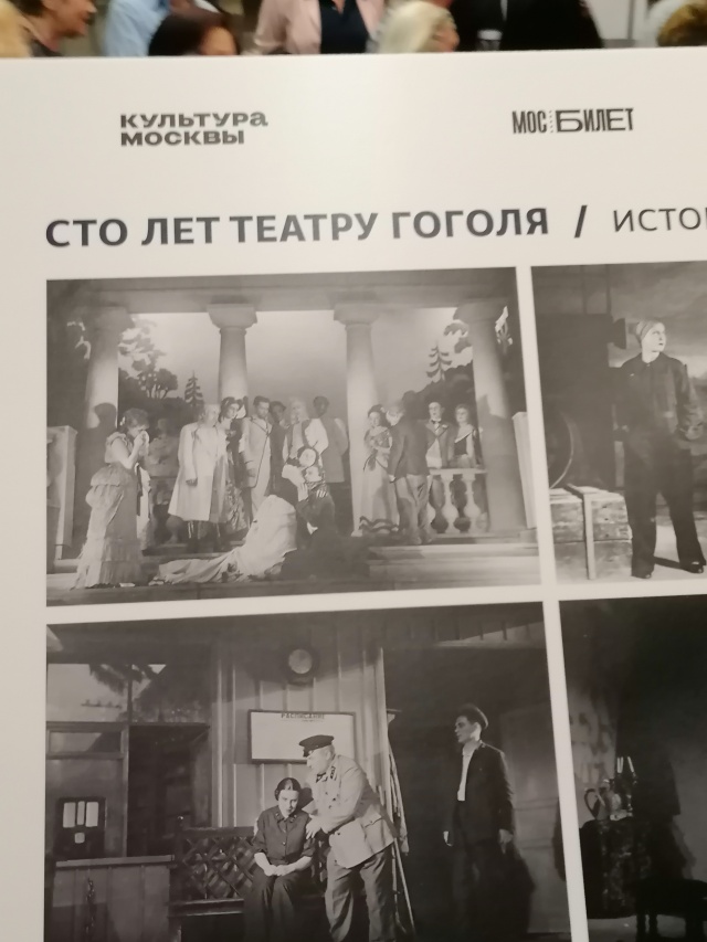Читать книгу: «Ход коня» Читать книгу: «Ход коня»