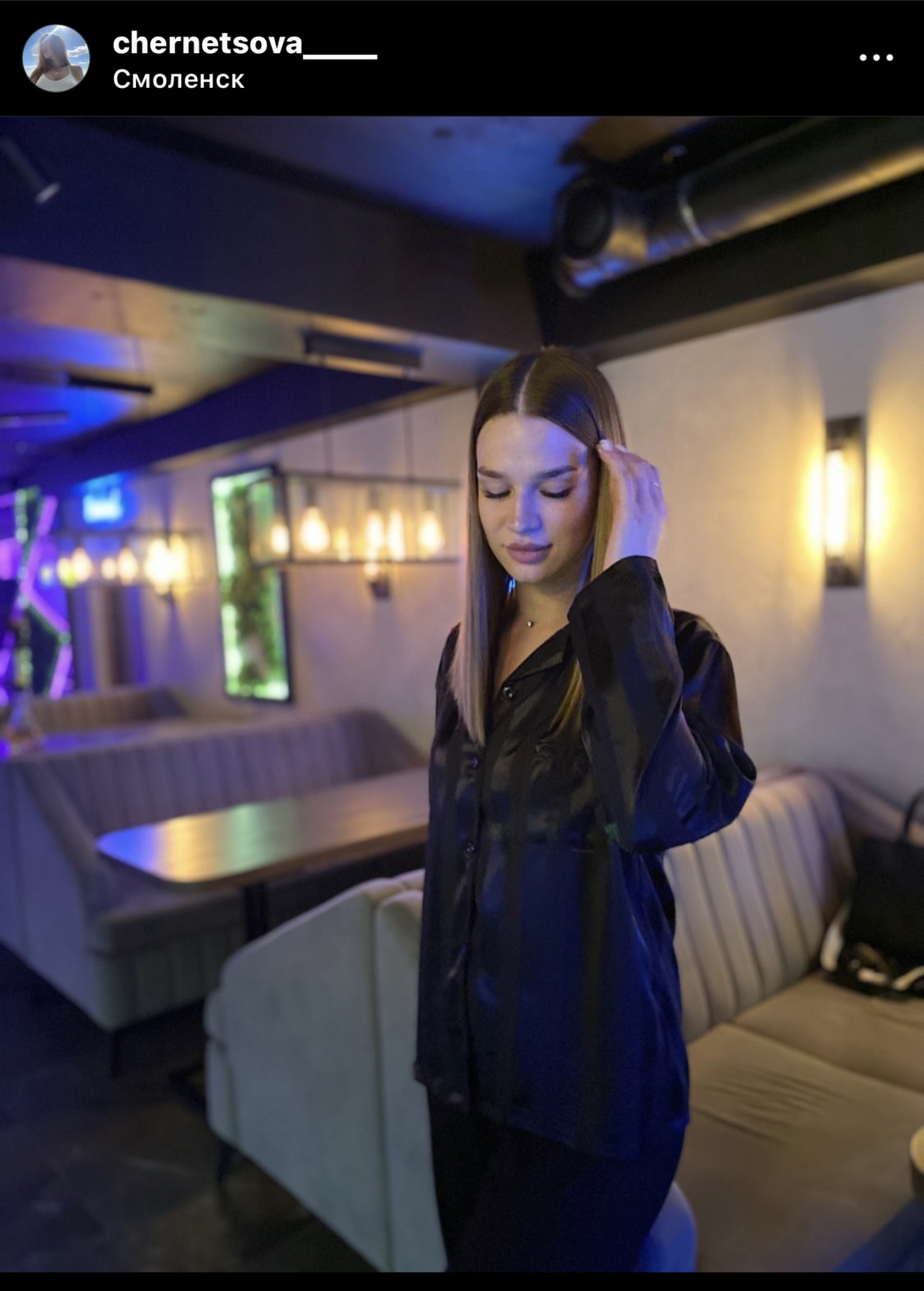 Speakeasy Lounge, Гамаюн, проспект Гагарина, 10, Смоленск — 2ГИС