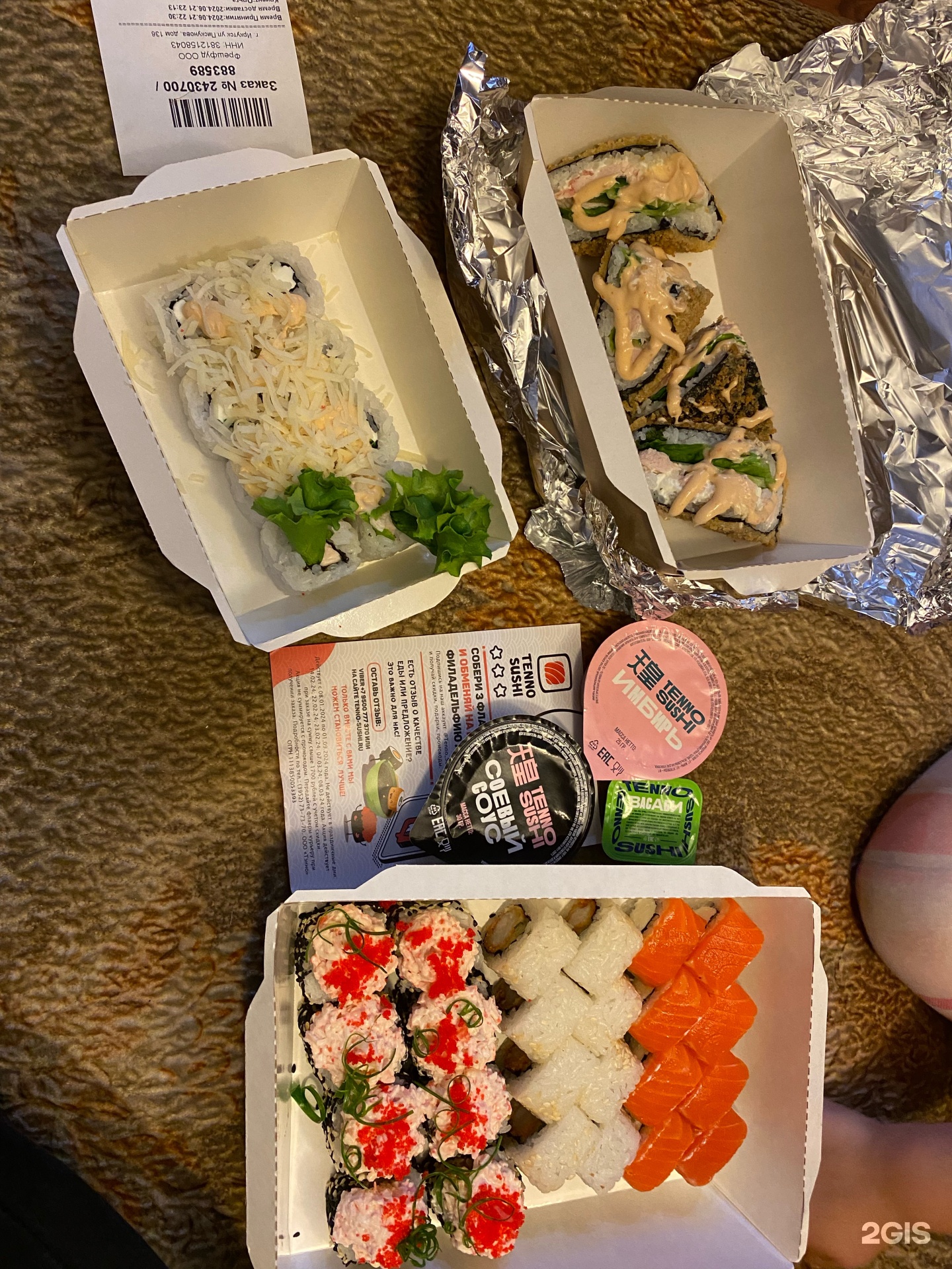 Tenno sushi, ресторан доставки японской кухни, Пискунова, 136, Иркутск —  2ГИС