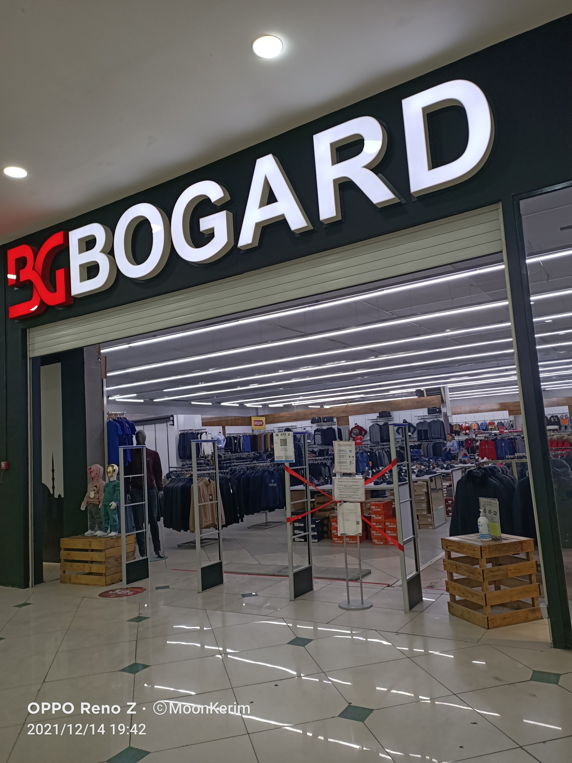 Лесбиянка қынабынан аузына түскен сперматозоидтың фотосы