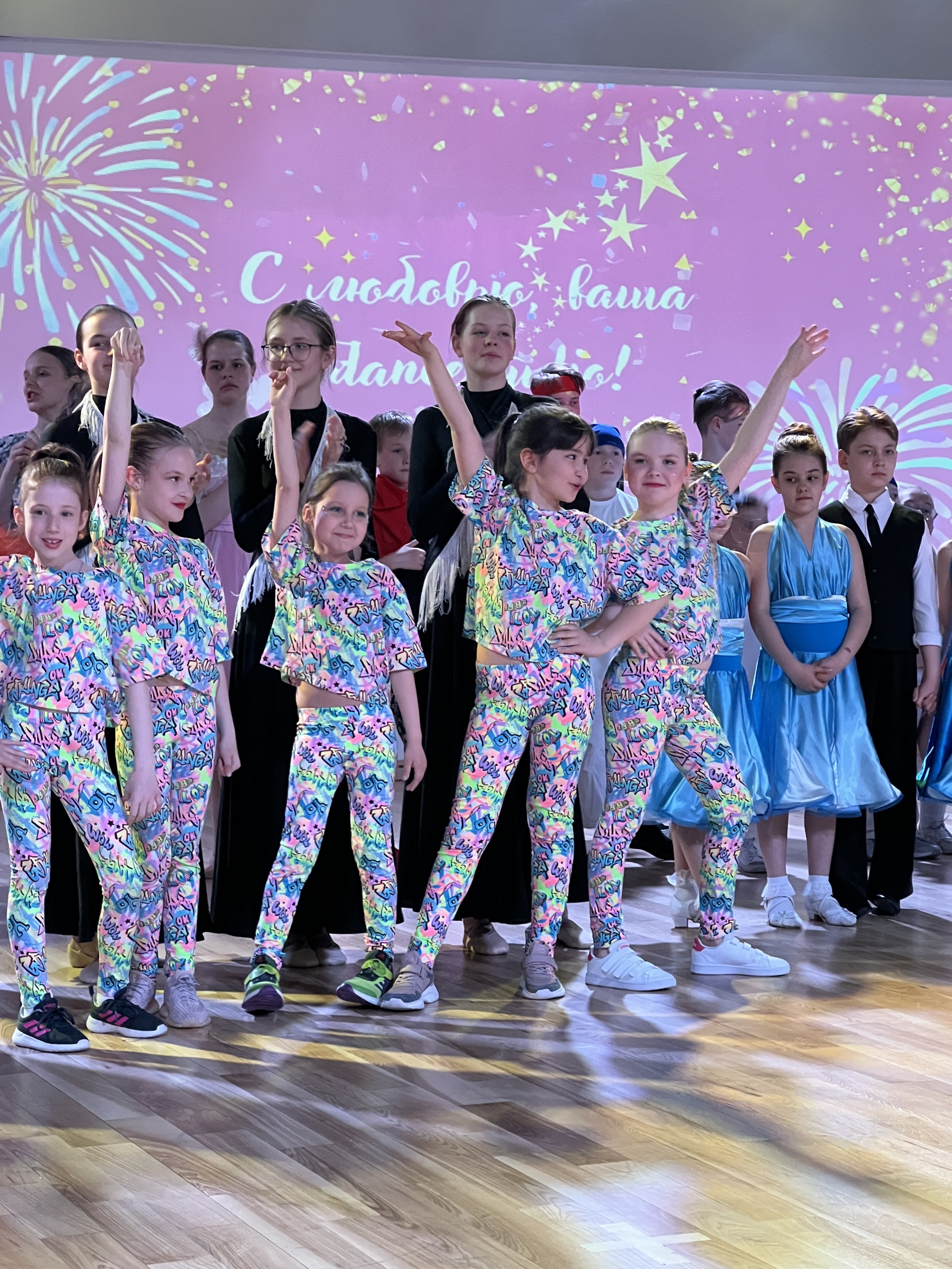 T-Dance Studio, студия танцев, Авиапарк, Ходынский бульвар, 4, Москва — 2ГИС