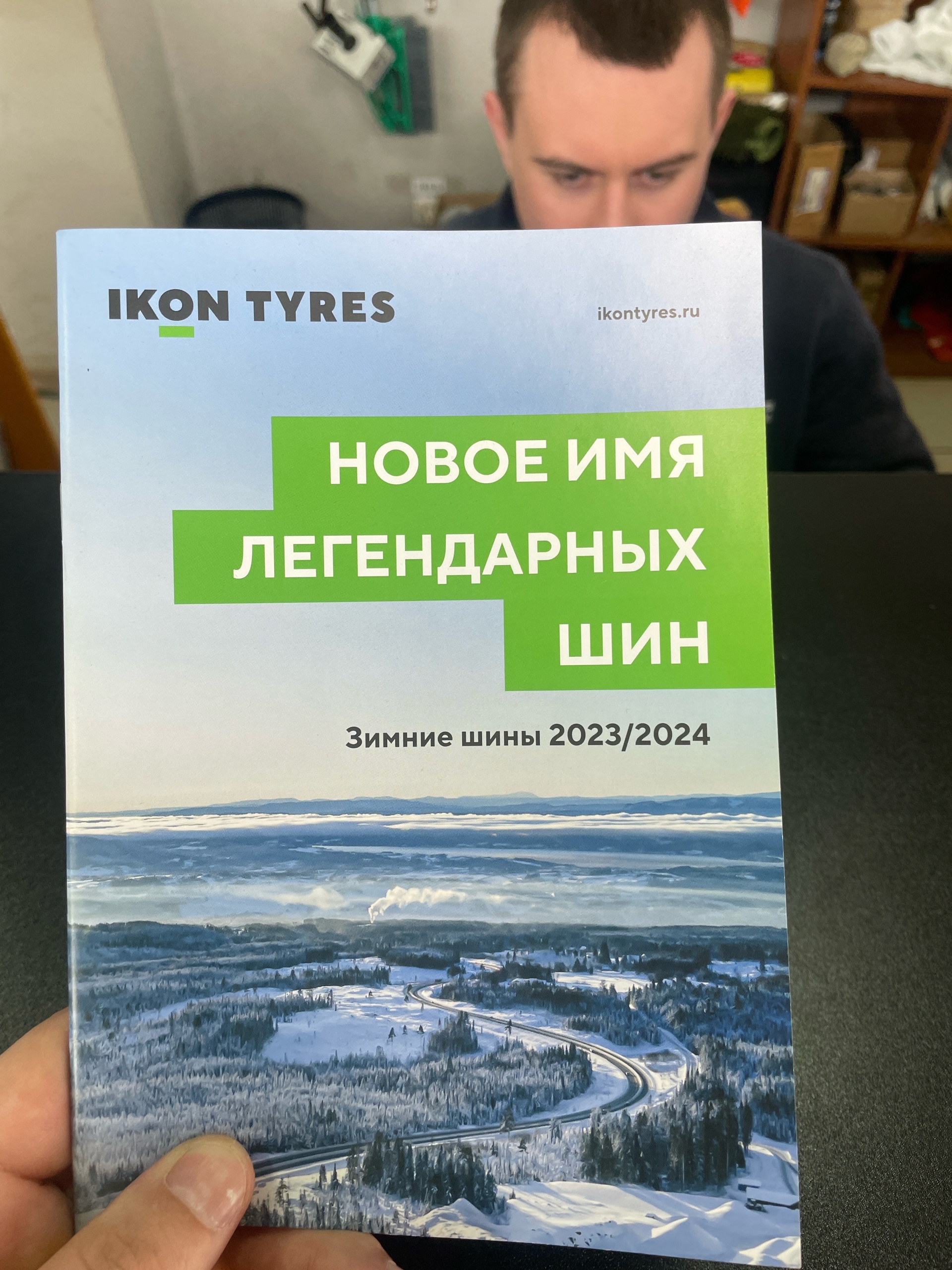 Колеса Даром, сеть шинно-сервисных центров, Загородное шоссе, 9/1, Оренбург  — 2ГИС