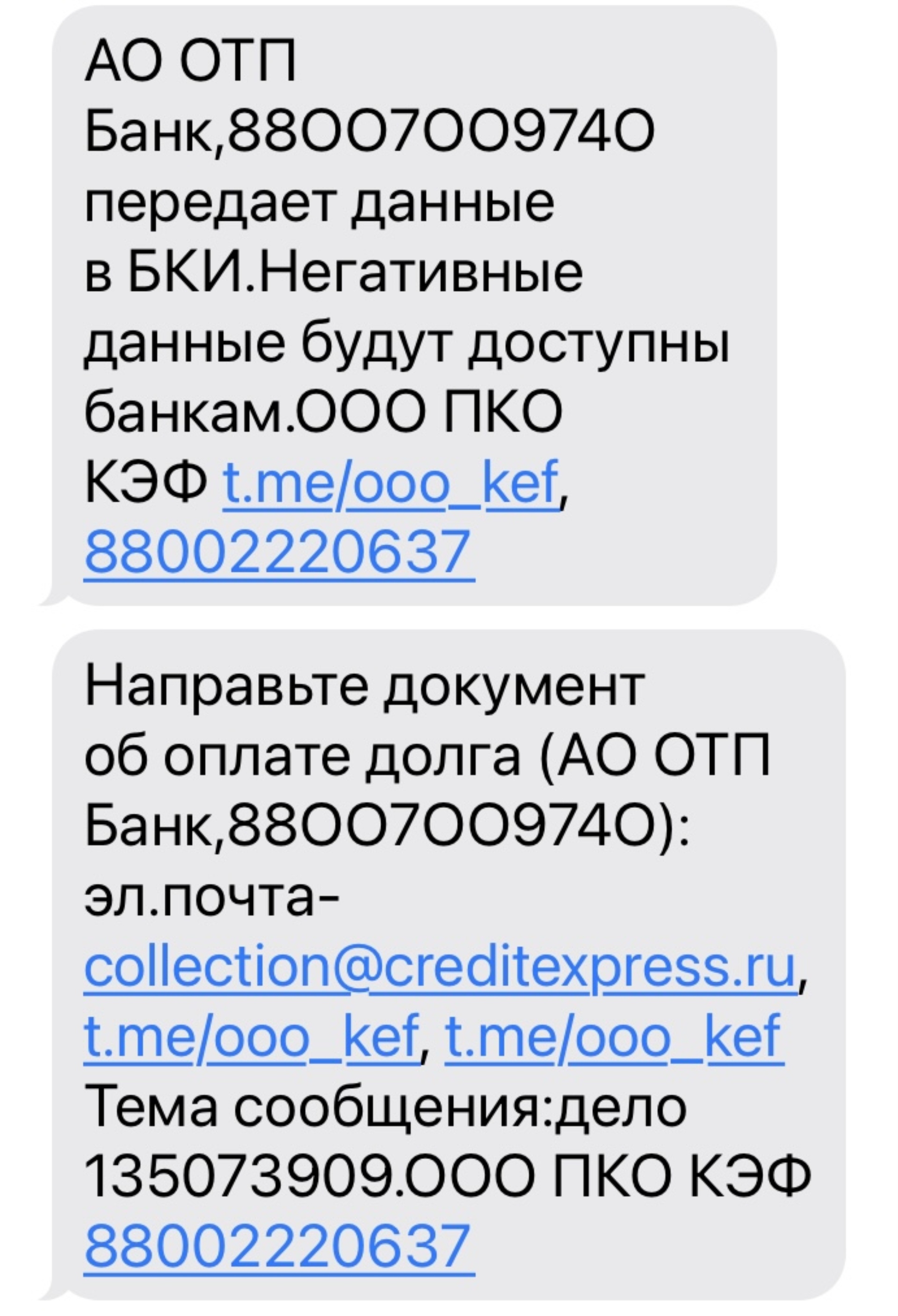 Элион, юридическая компания, СКФУ, проспект Кирова, 45, Пятигорск — 2ГИС