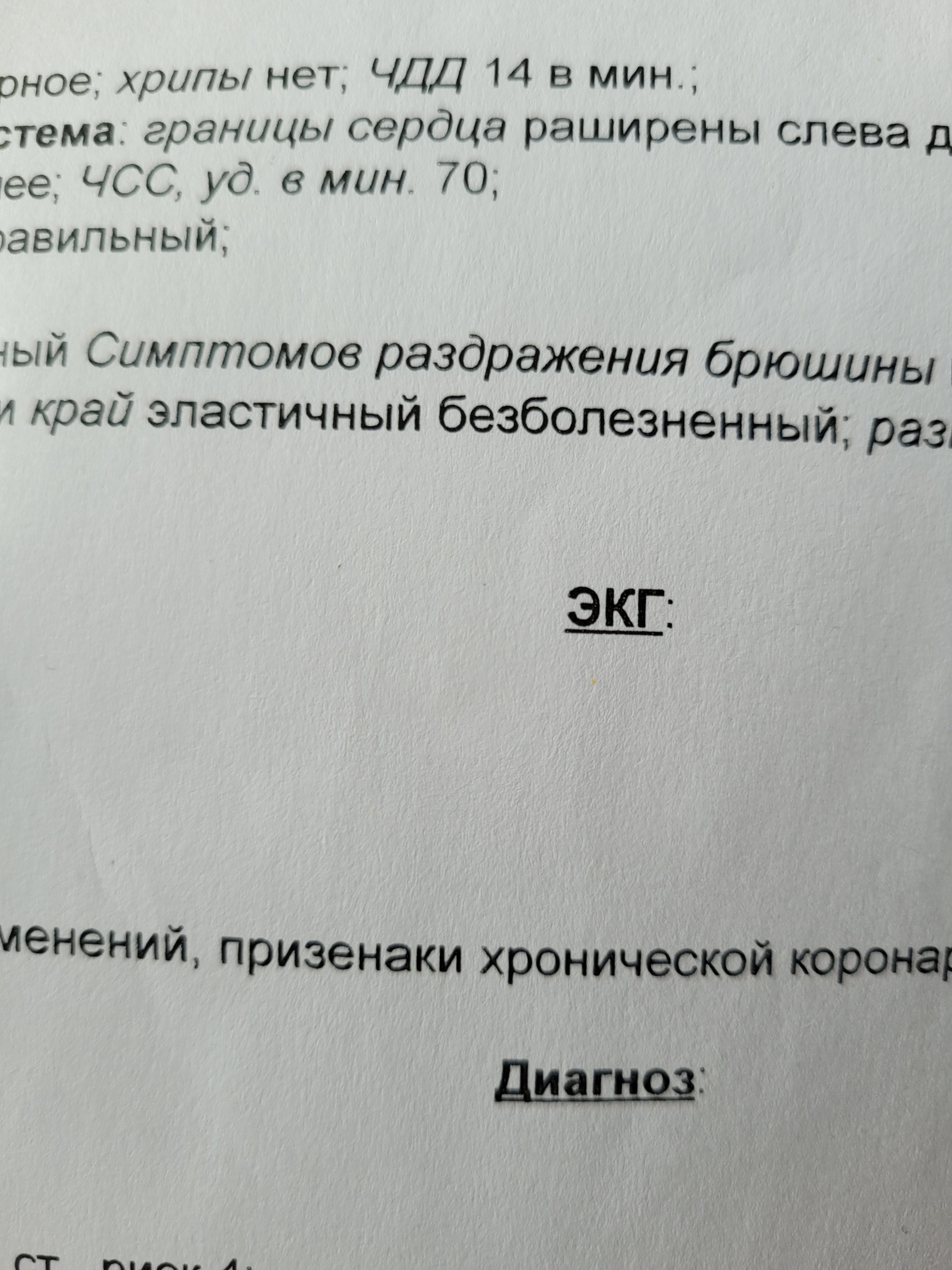 Краснотурьинский медицинский центр, улица Ленина, 90, Краснотурьинск — 2ГИС