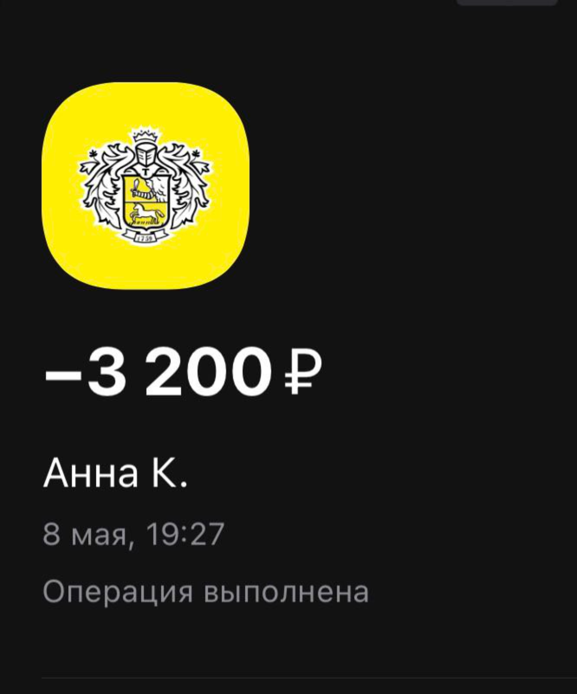 Подземный Выборг, туристическое пространство, Ильинская улица, 7, Выборг —  2ГИС