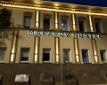 Makarov: отзыв от Людмила Копылова