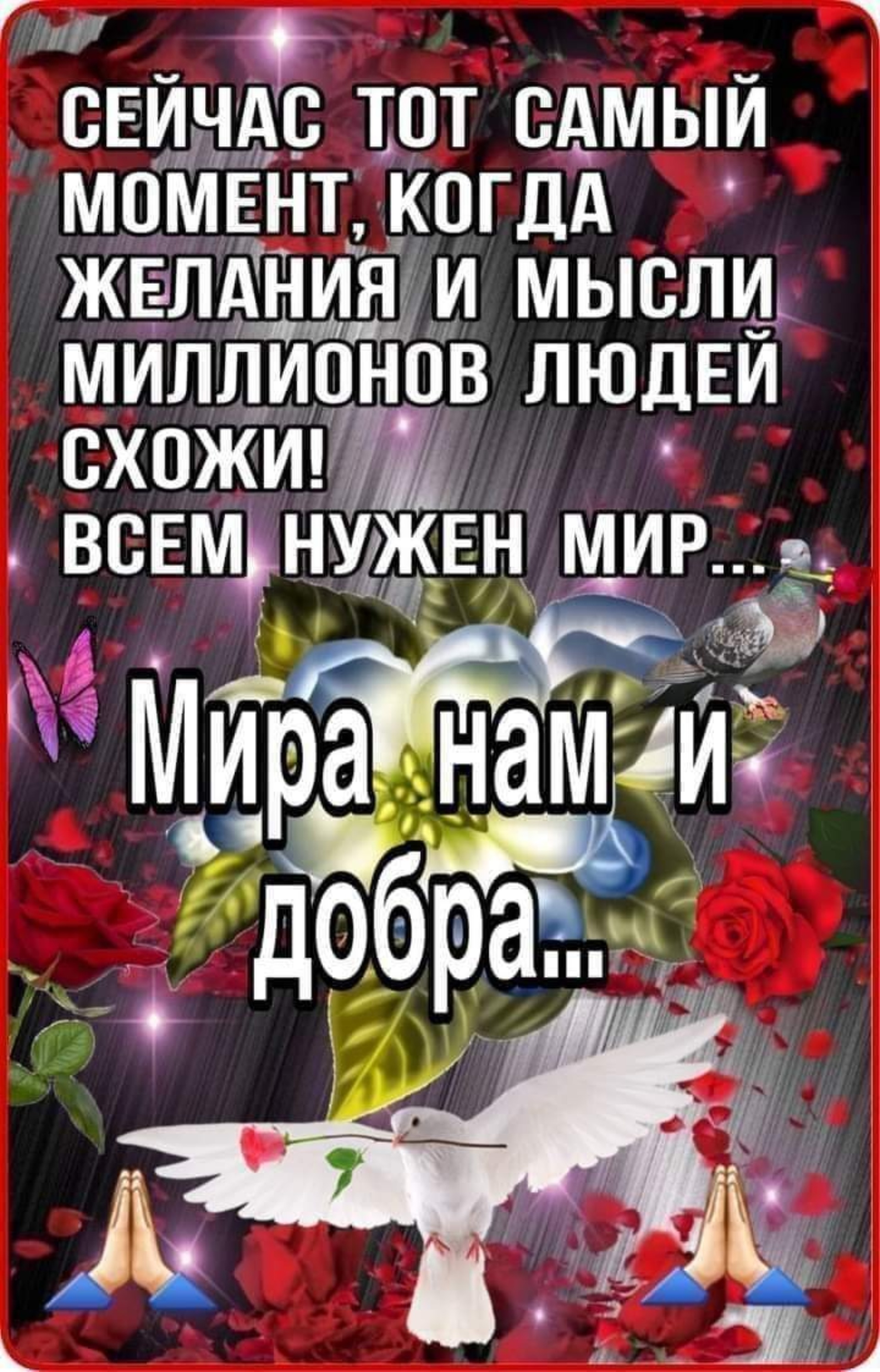 Выгодный, техно-универсальный ломбард, улица Горького, 127, Калининград —  2ГИС