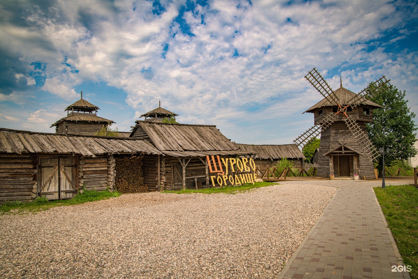 Щурово городище фото