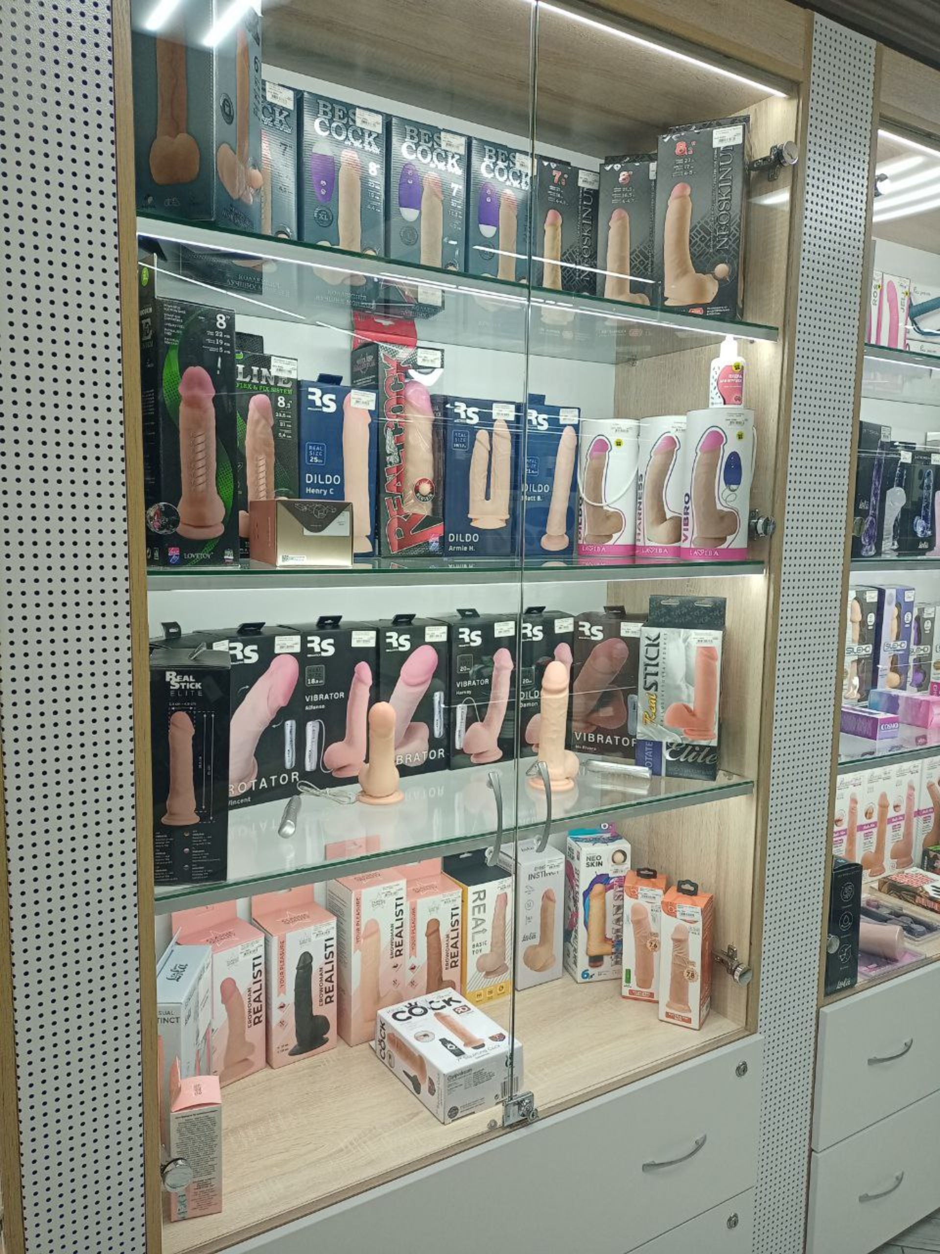 Секс-шоп в Ульяновске - интим магазин секс игрушек для взрослых с доставкой