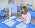 Илона: отзыв от Анна Усатова