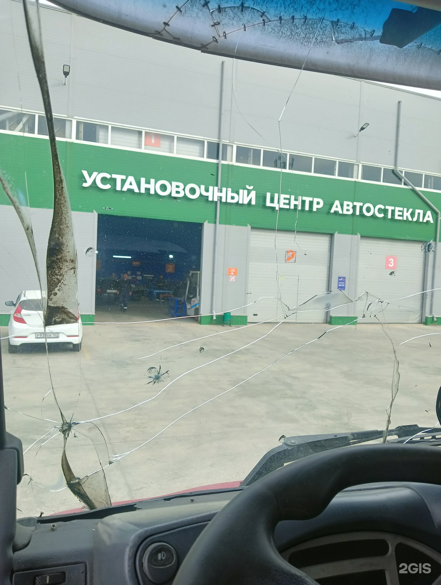 Автотрейд, установочный центр автостекол, Ростовское шоссе, 30е, Краснодар  — 2ГИС