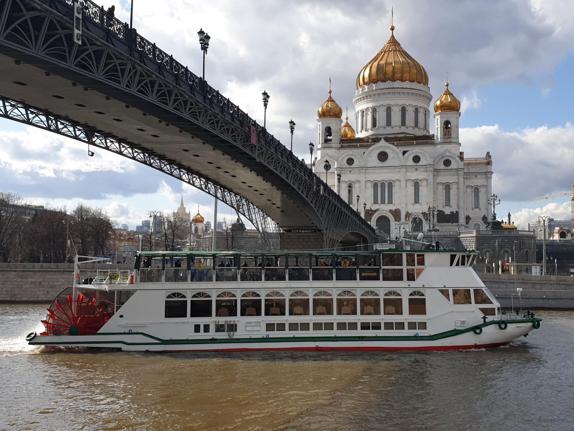 Патриарший мост, Москва — 2ГИС