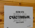 Энергетик: отзыв от Алла Давтян