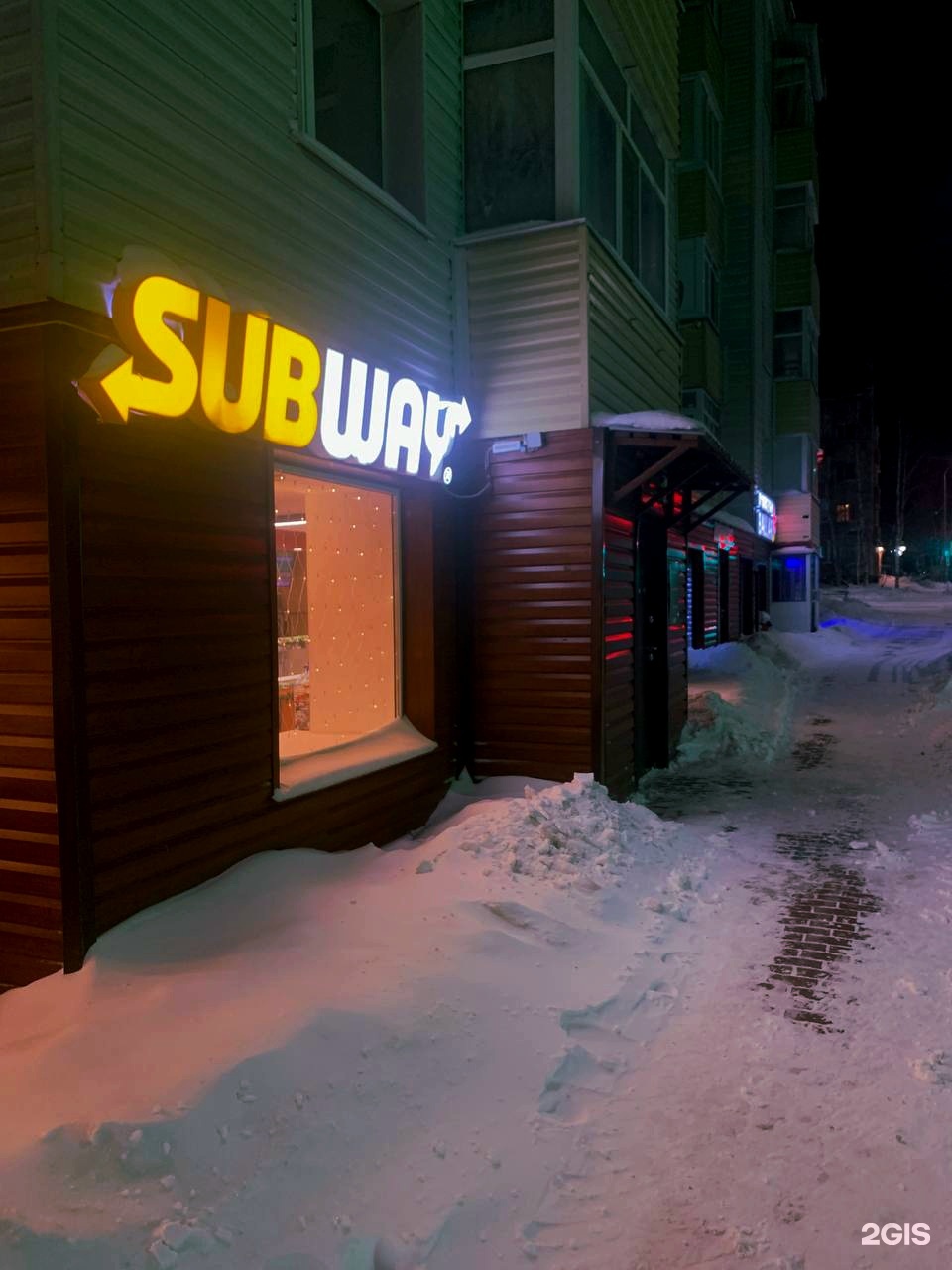 Subway, Калинина, 22а, Ханты-Мансийск — 2ГИС