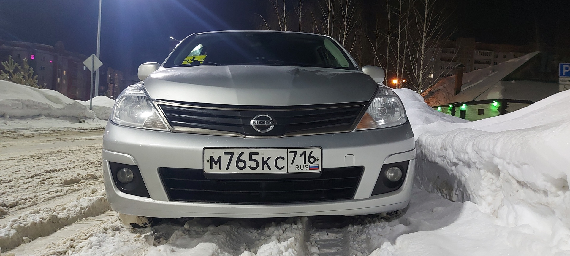 NissanKazan, автосервис, улица Адоратского, 61, Казань — 2ГИС