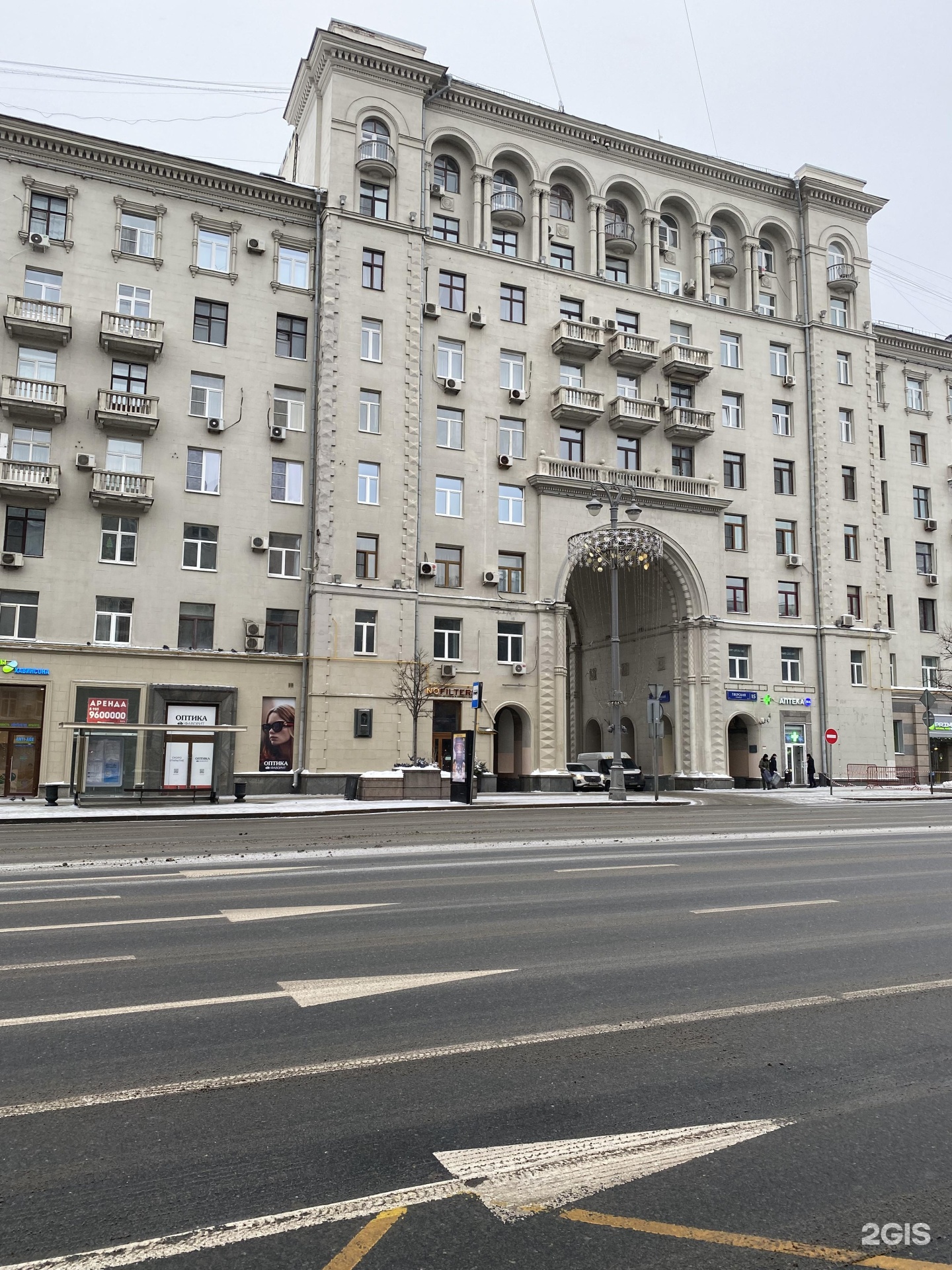 Тверская улица, 15 в Москве — 2ГИС