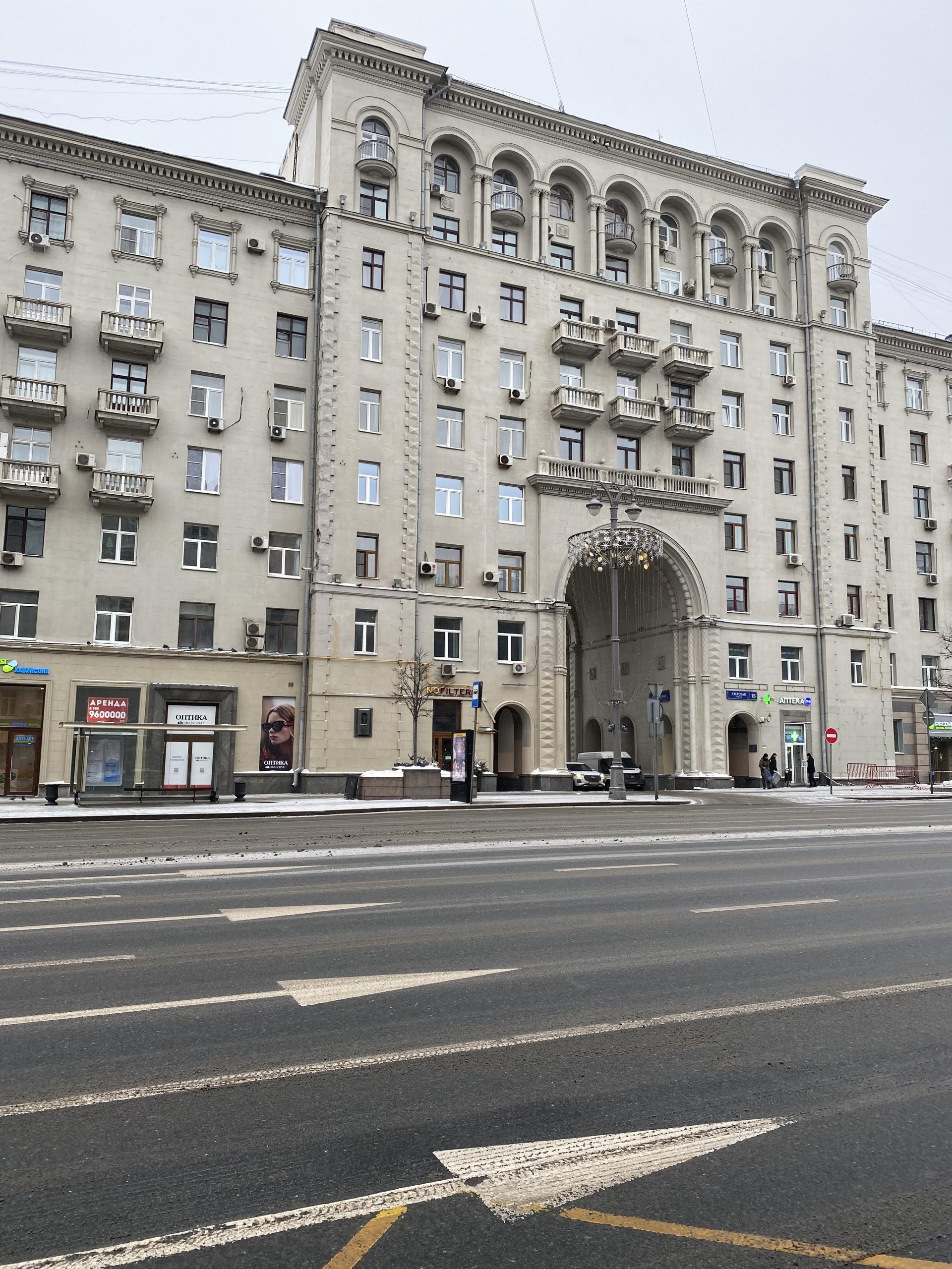 Тверская улица, 15 в Москве — 2ГИС