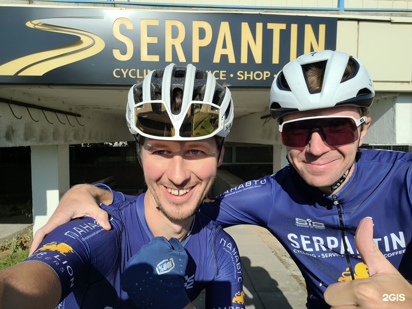 Serpantin cycling, велостудия, СК Велотрек, Крылатская улица, 10, Москва —  2ГИС