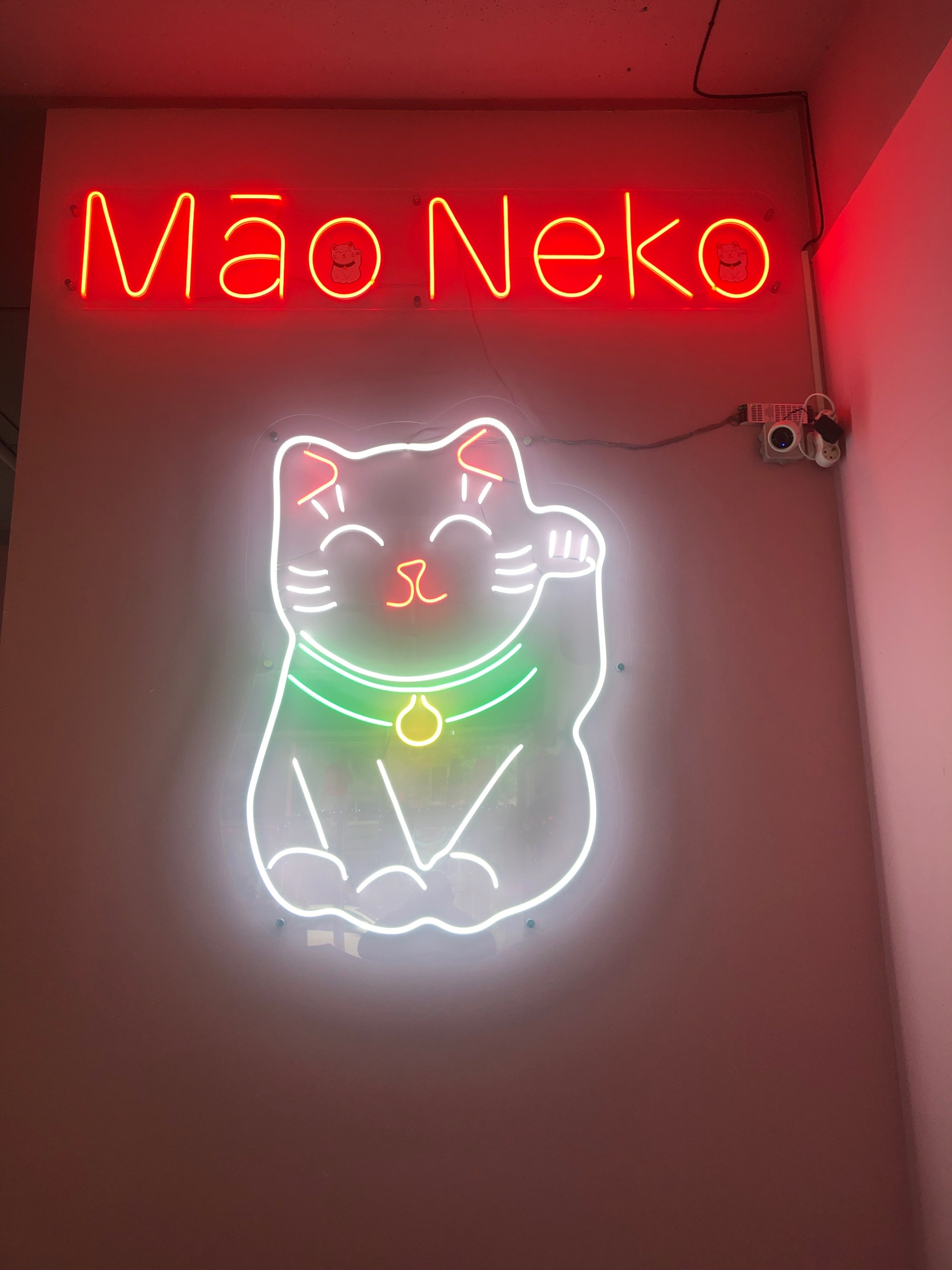 Mao Neko, 50 лет ВЛКСМ, 40а, Ставрополь — 2ГИС