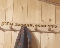 house_dream: отзыв от Степан Кузнецов