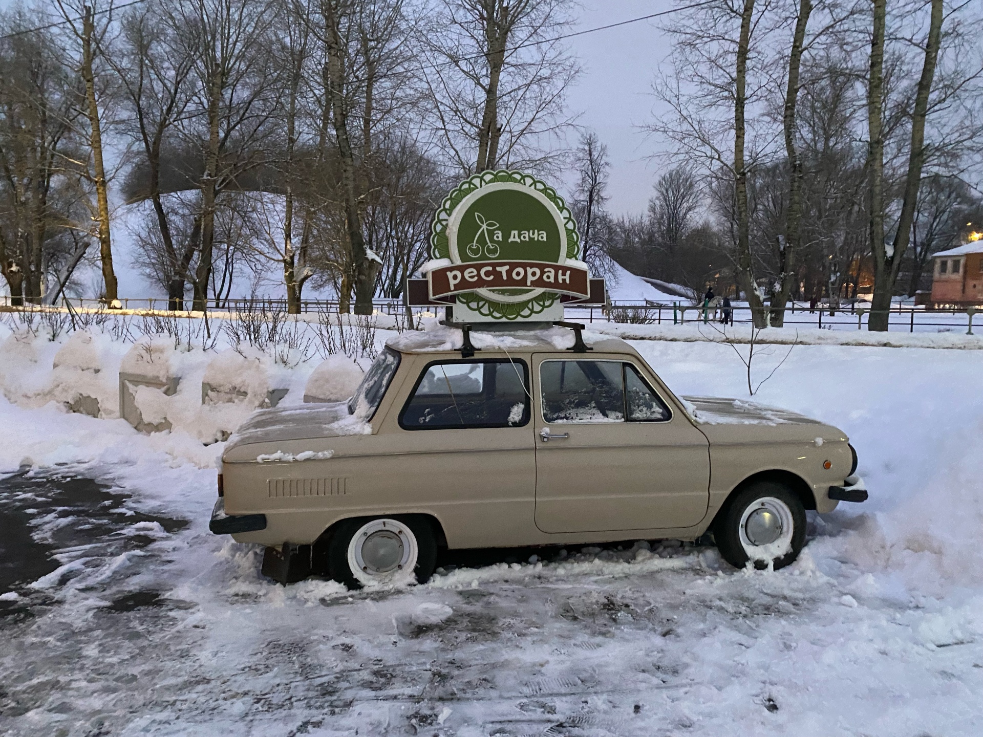 La dacha, ресторан, Советская улица, 2Б, Серпухов — 2ГИС