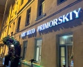Art deco Primorskiy: отзыв от Дарья Баканова