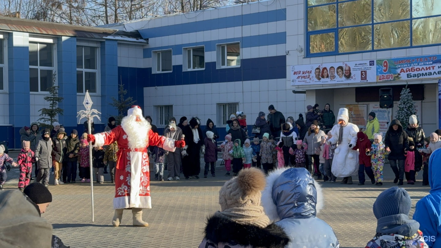 Авиатор, центр культуры и досуга, площадь Гагарина, 1, Домодедово — 2ГИС