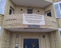 Apart house: отзыв от Елена Макаренко