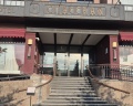 Спасская: отзыв от Vladimir Center