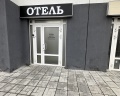 Express: отзыв от В П
