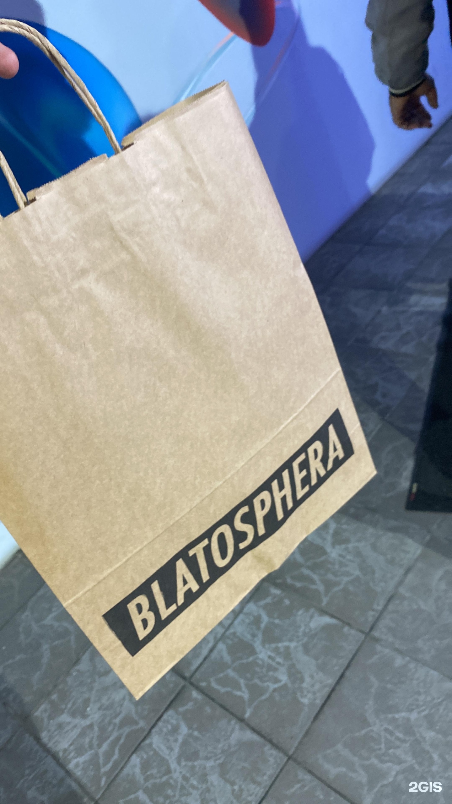 Blatosphera одежда