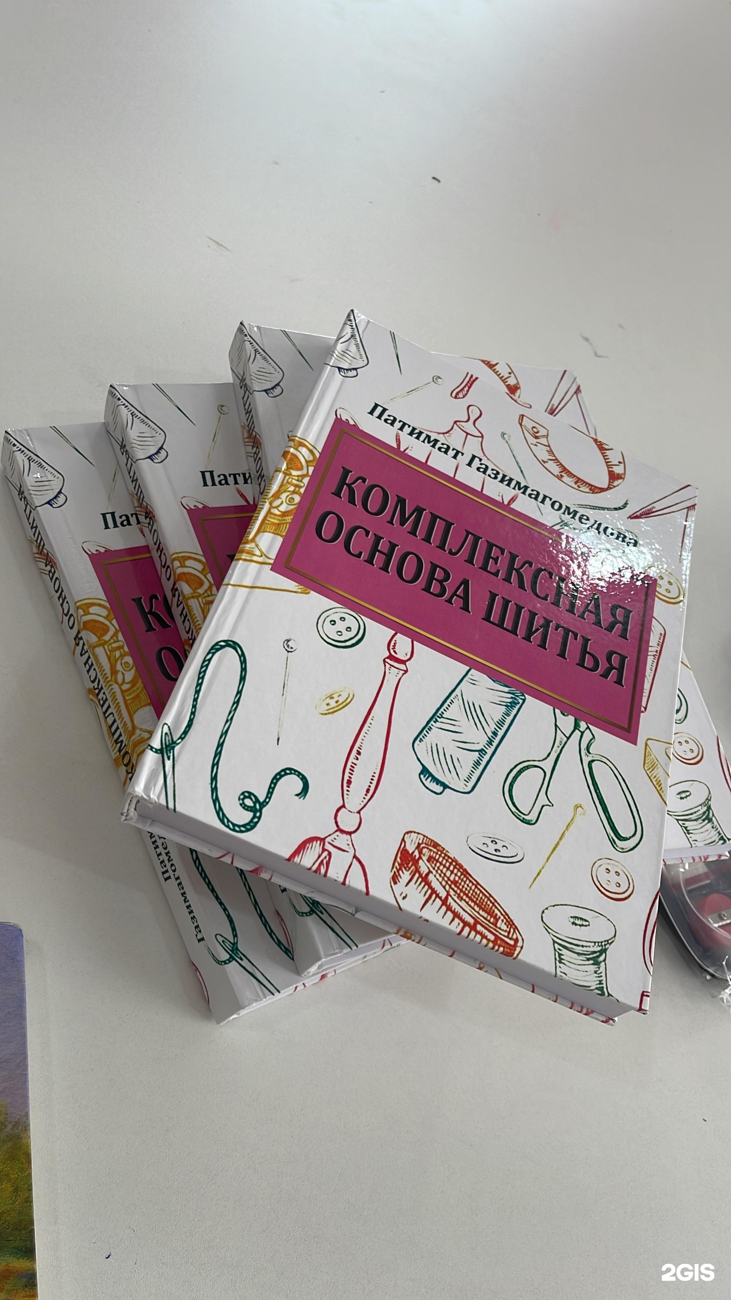 Алеф, типография, улица Сулеймана Стальского, 50, Махачкала — 2ГИС