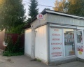Авиатор Шереметьево: отзыв от Инна Дубова