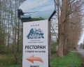 Альтримо: отзыв от Татьяна Каверина
