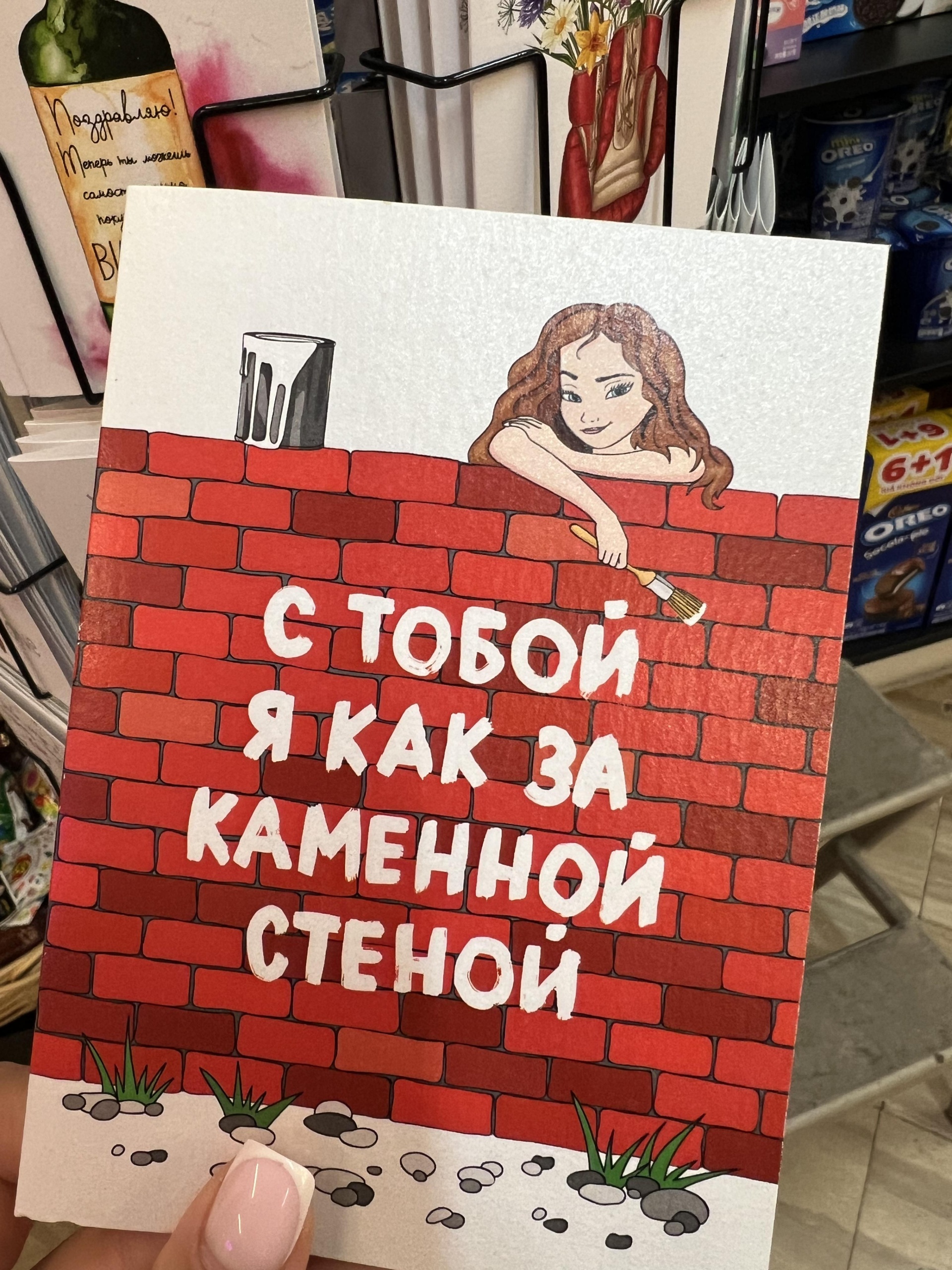 Республика, магазин, 1-я Тверская-Ямская улица, 10, Москва — 2ГИС