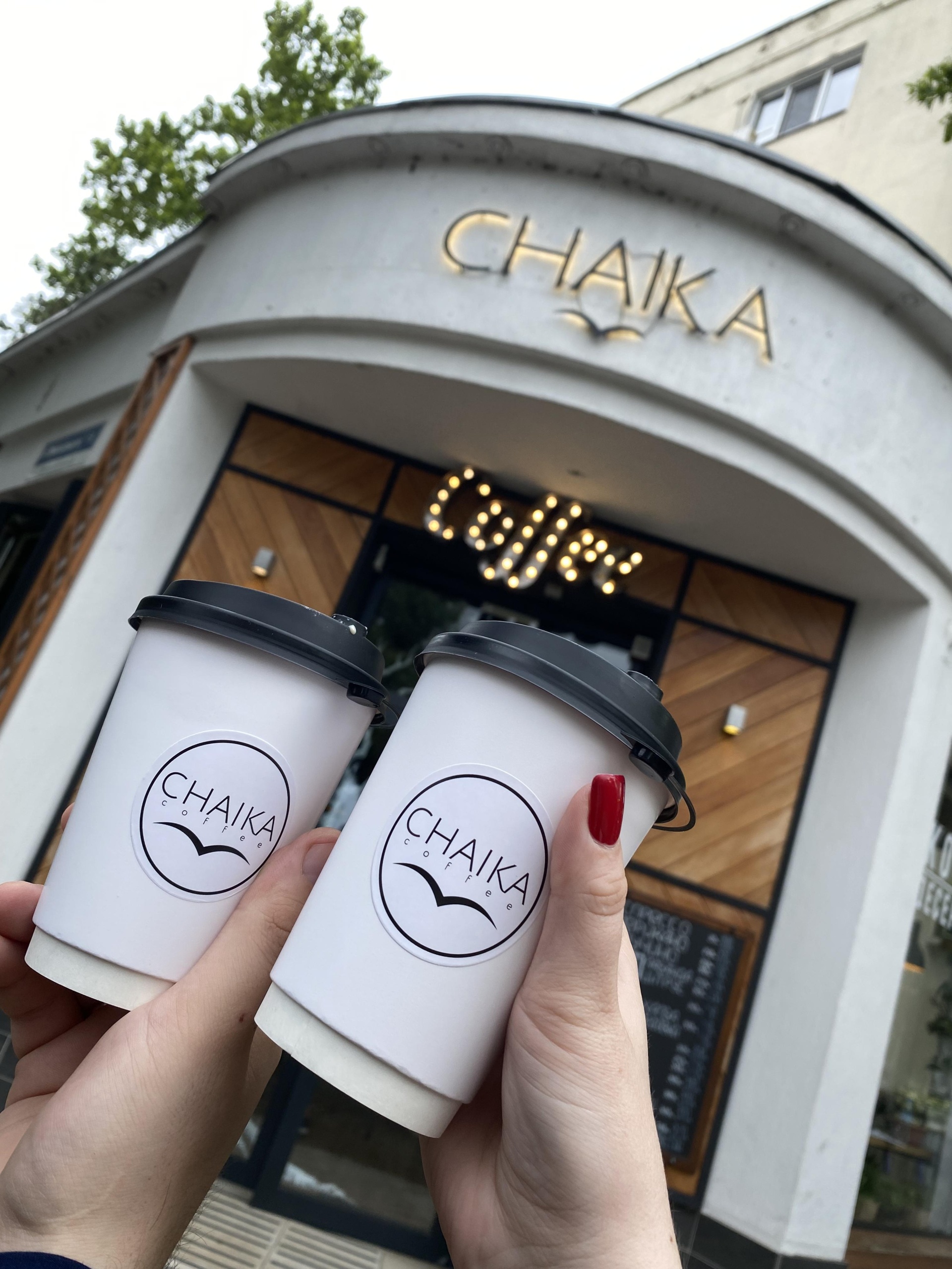 Chaika Coffee, кофейня, Крымская, 128, Анапа — 2ГИС