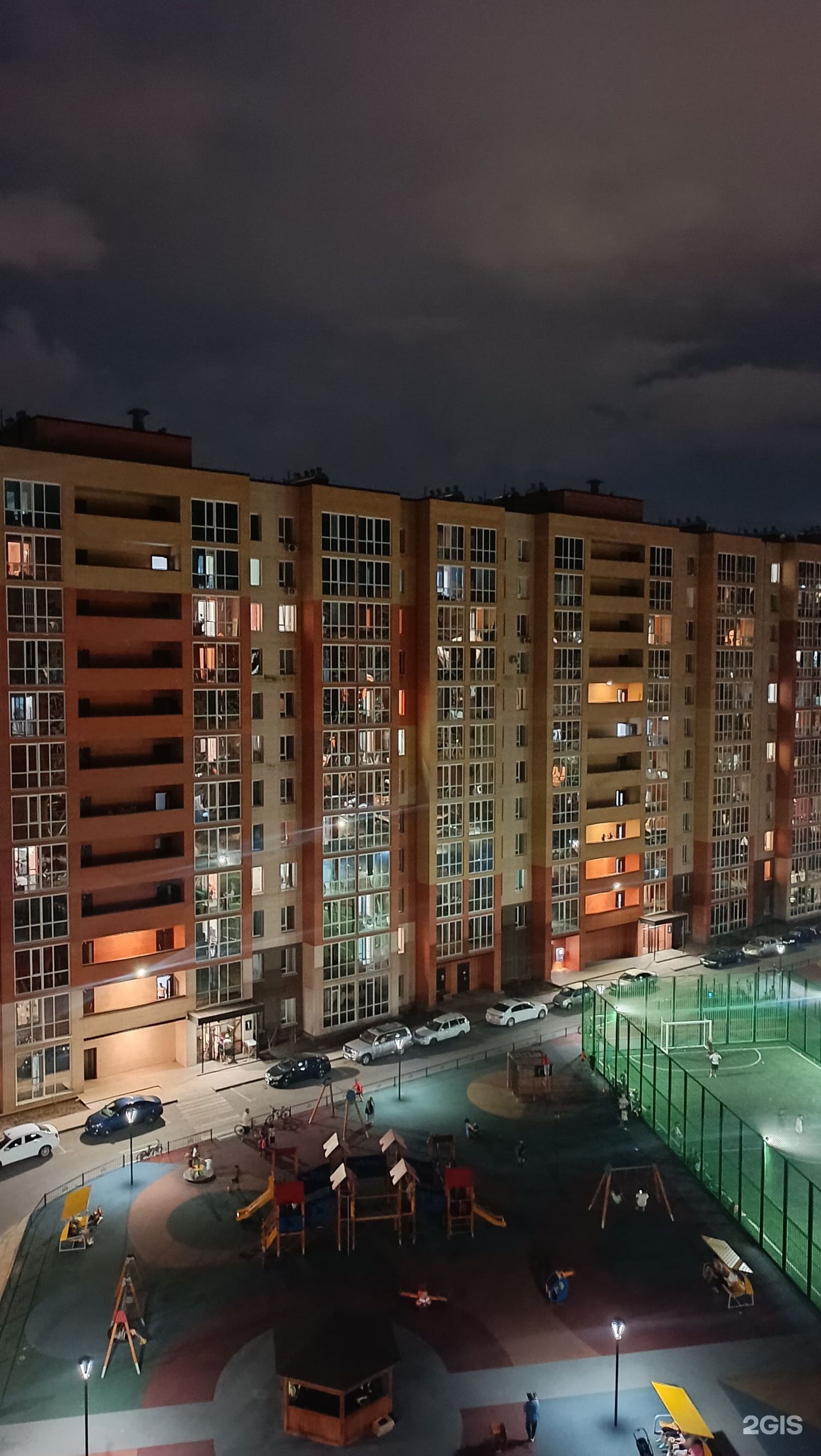 Іштегі жігітті үлкен сиқы бар сиқырлау