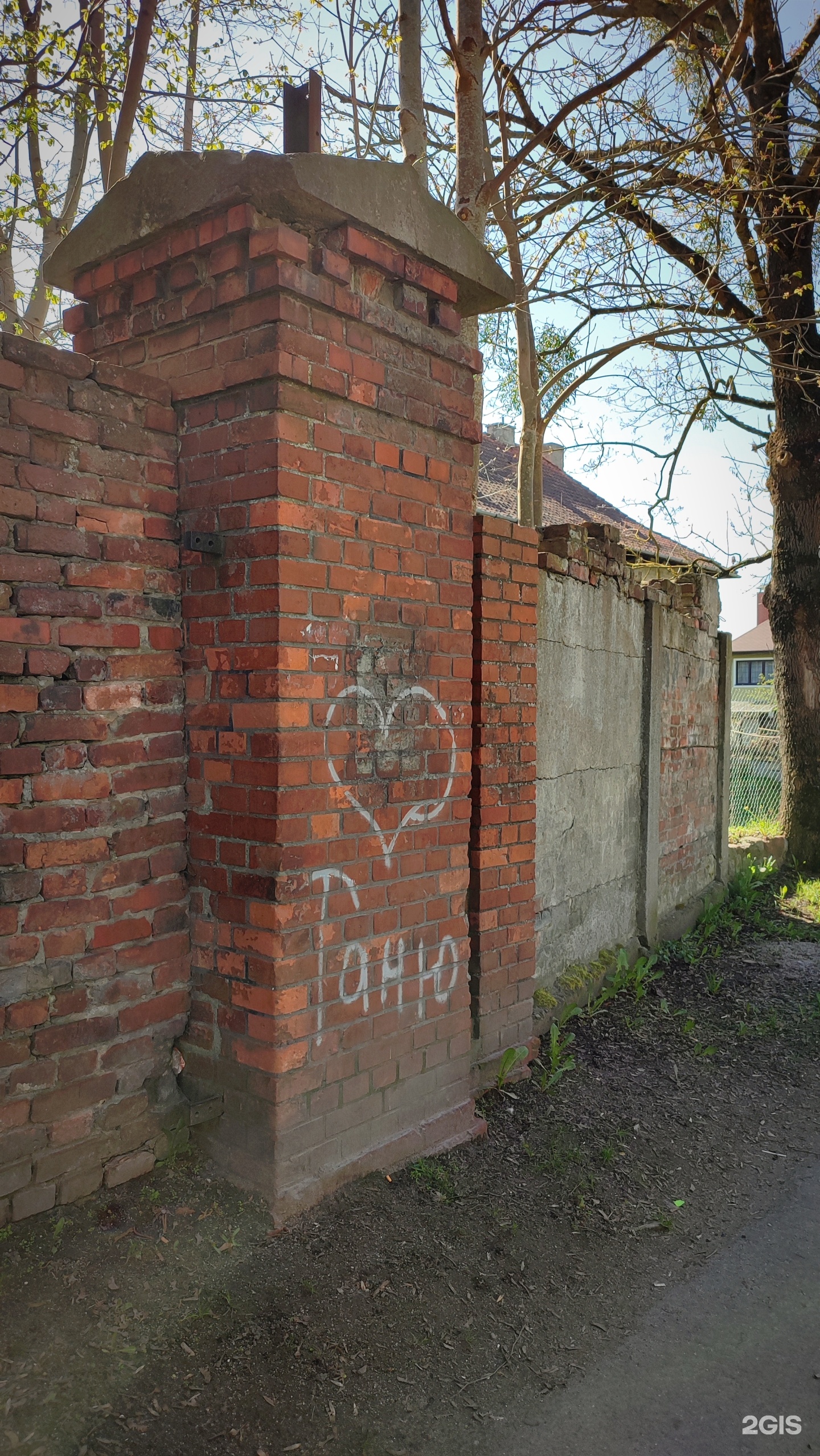 Черняховск: карта с улицами, домами и организациями города — 2ГИС