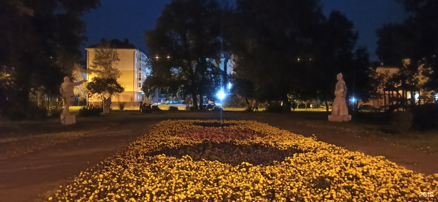 Новокузнецк, Парк Советской скульптуры — 2ГИС