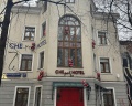 Che Hotel: отзыв от Марина Макарова