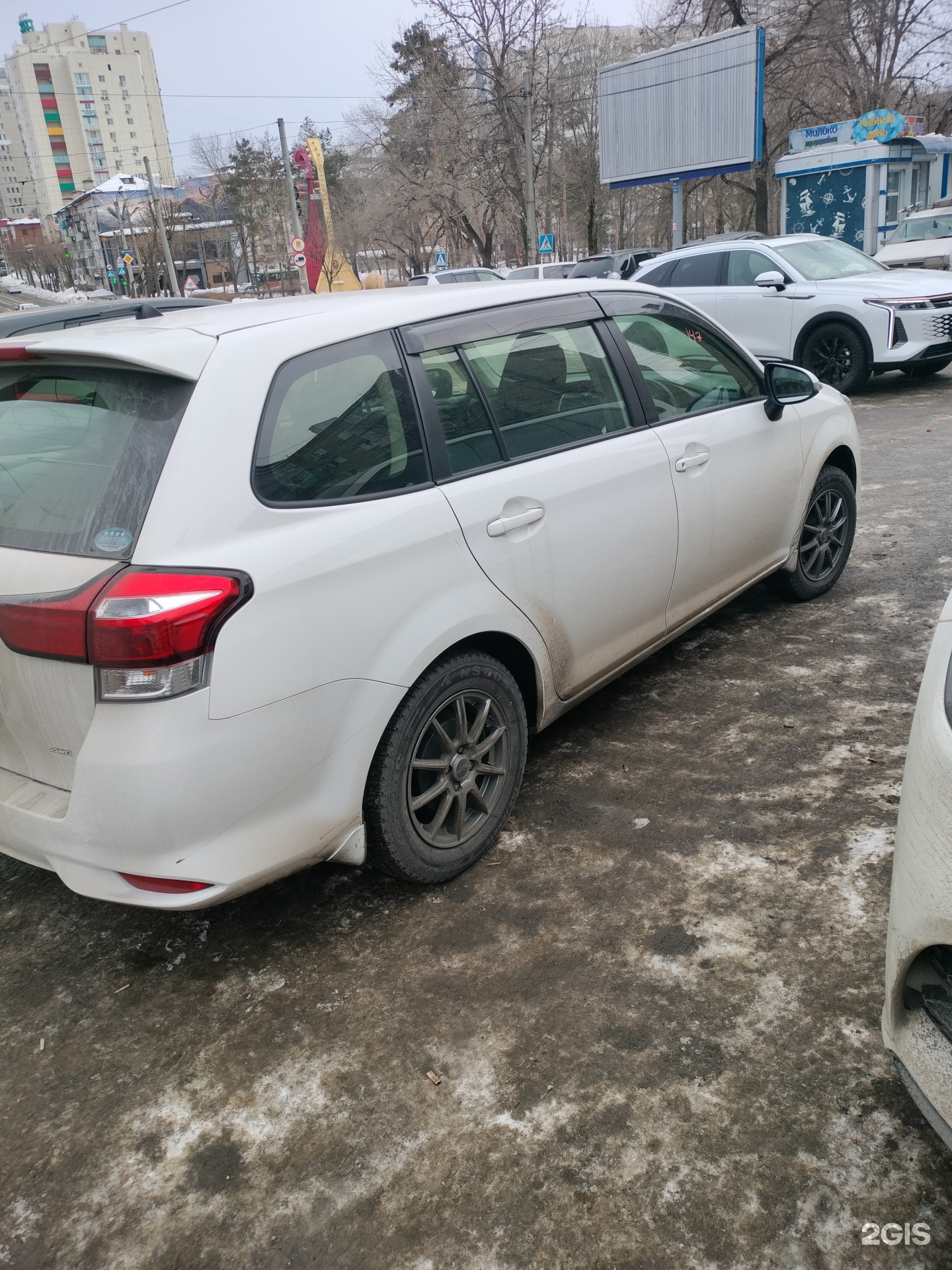 Компания по доставке автомобилей с аукционов Японии и конструкторов на  запчасти, улица Карла Либкнехта, 14, Владивосток — 2ГИС