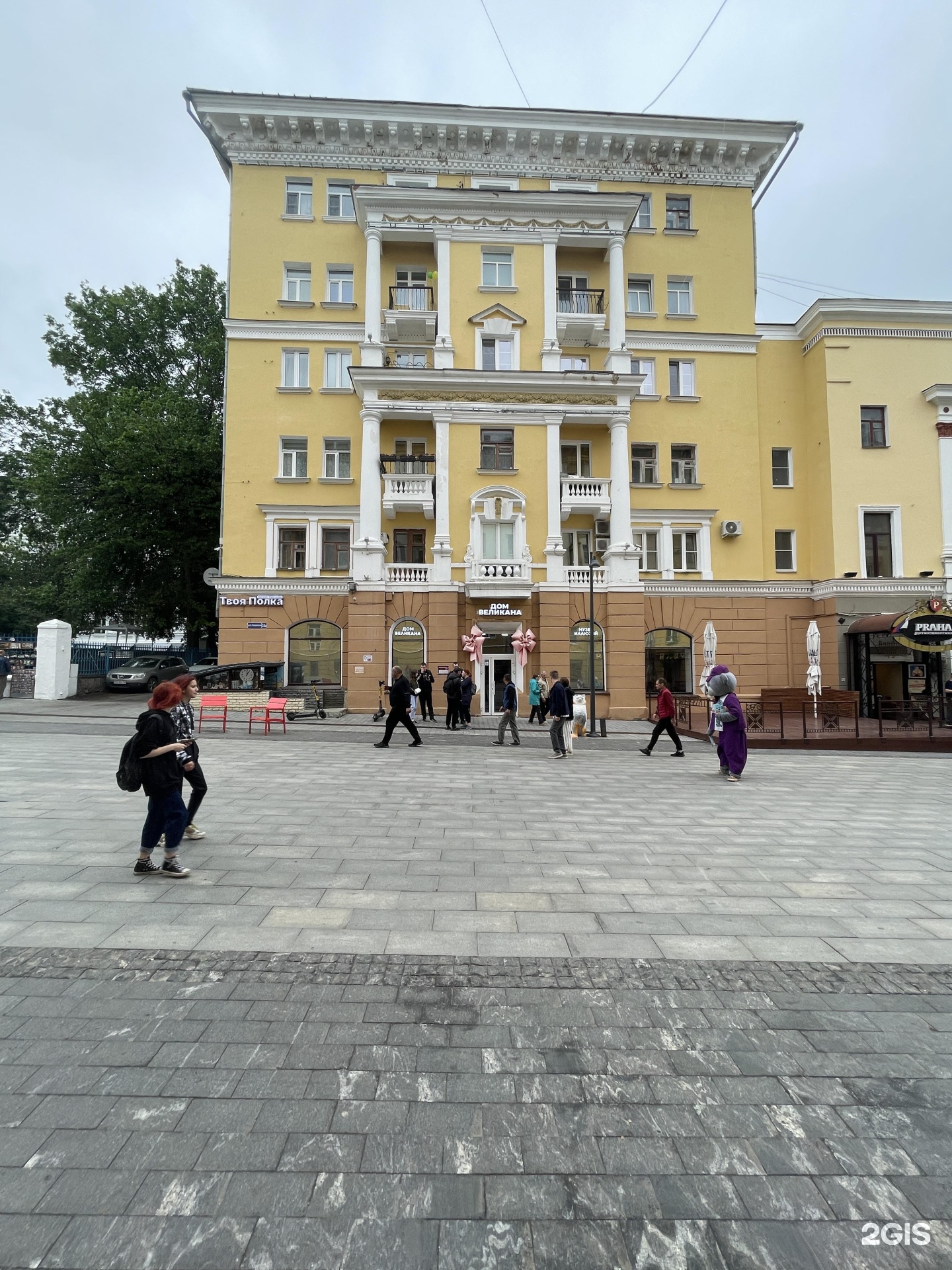 Улица Большая Покровская в Нижнем Новгороде — 2ГИС