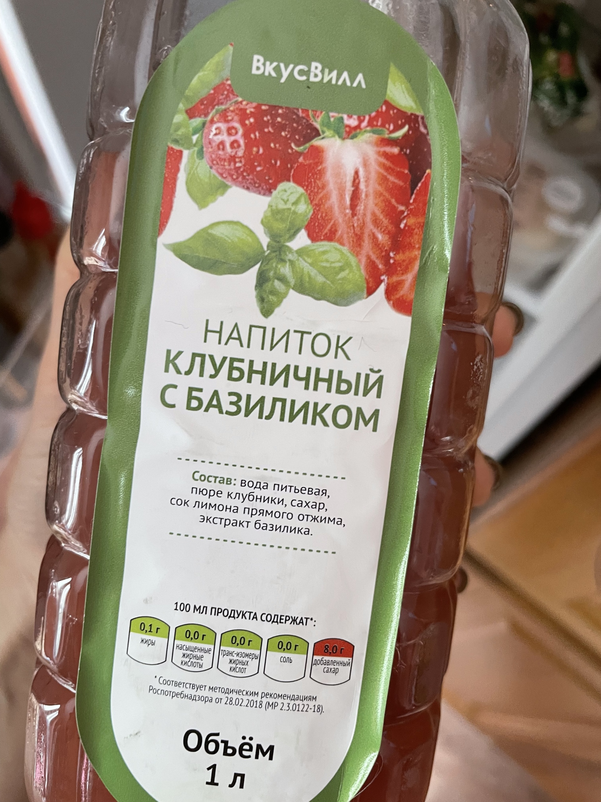 ВкусВилл, магазин с доставкой полезных продуктов, ЖК Городские Истории,  улица Анны Ахматовой, 11 к1, Москва — 2ГИС