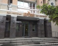 Амурский Залив: отзыв от Алексий