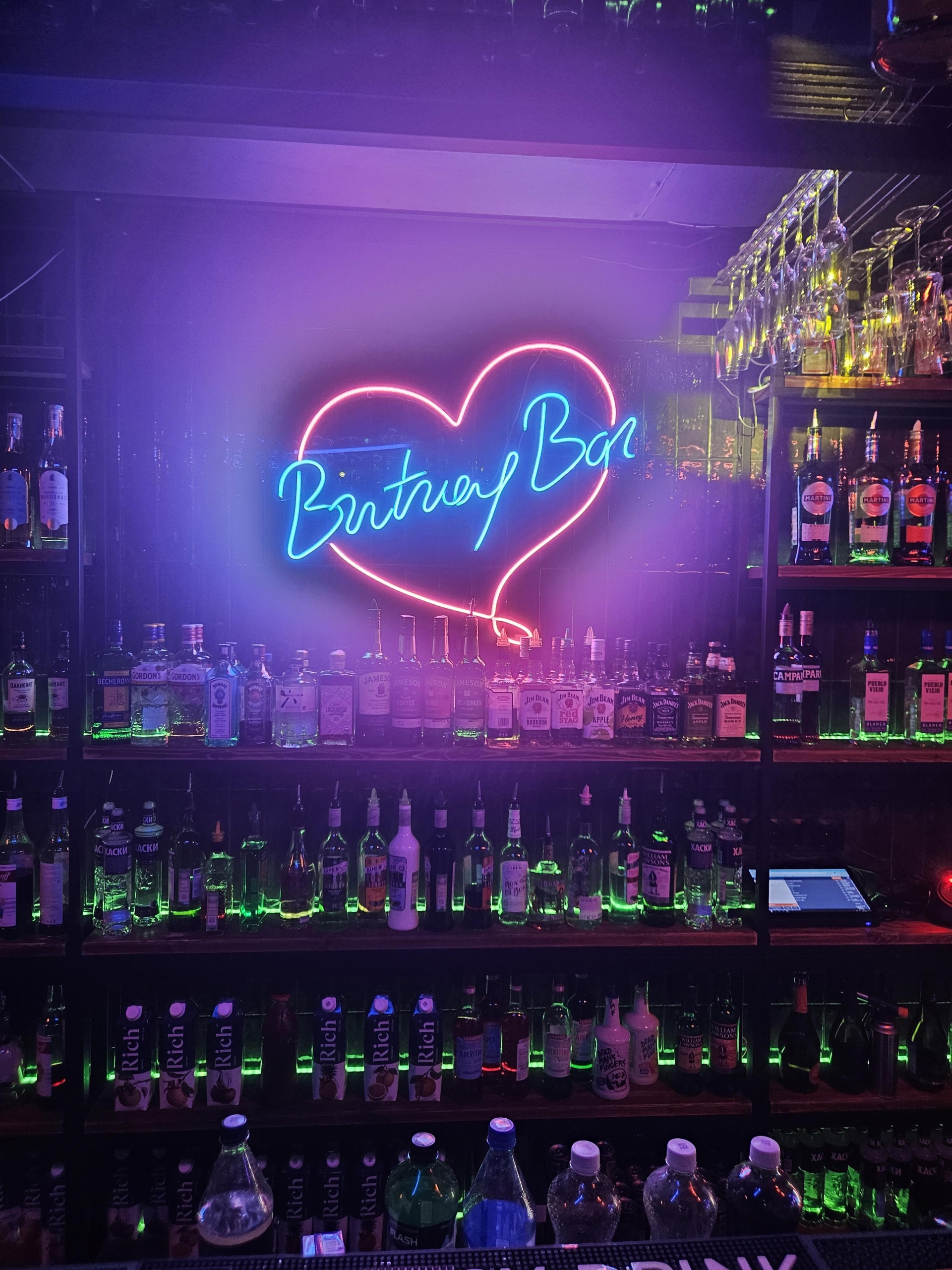 Отзывы о Britney bar, бар, БЦ Димитровский, проспект Димитрова, 1,  Новосибирск - 2ГИС