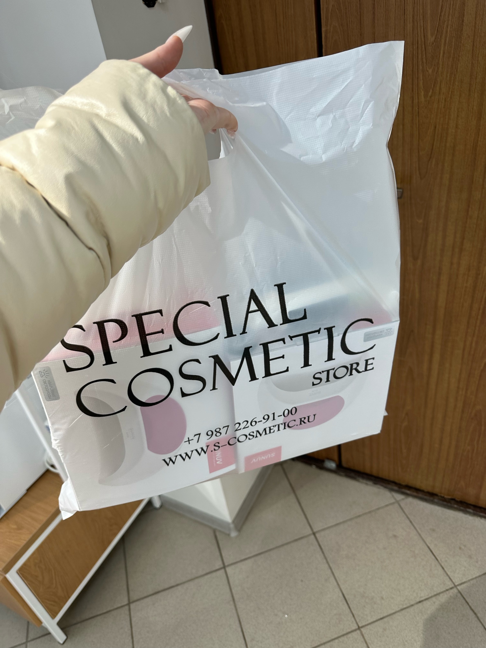 Special Cosmetic Store, сеть мультибрендовых профессиональных магазинов в  сфере индустрии красоты, ТАЦ Арго, Чистопольская улица, 19а, Казань — 2ГИС