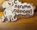 Озерки: отзыв от Наталья Глазкова