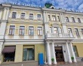 Россия: отзыв от Алексей Иванов